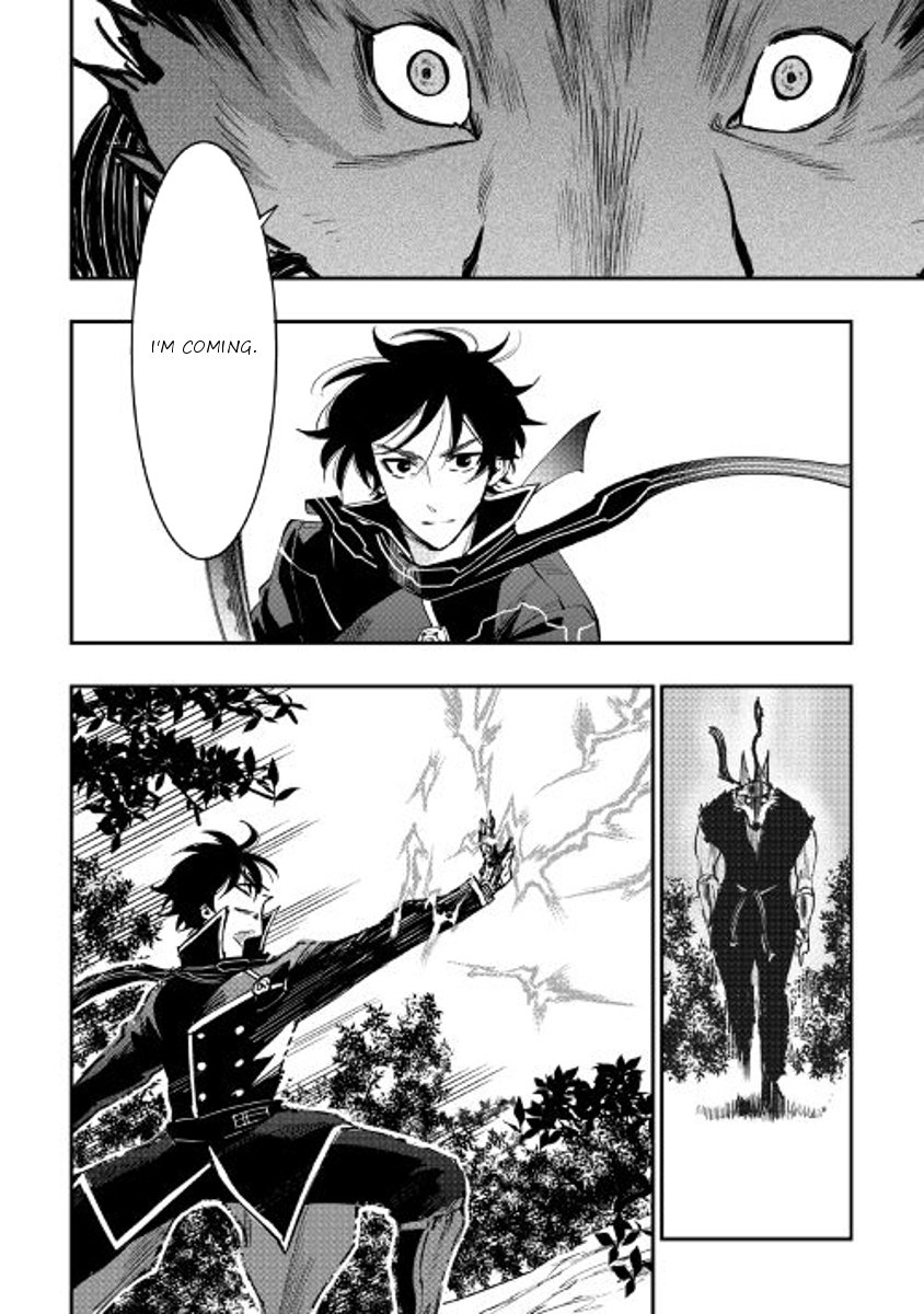 The New Gate Chapter 32 16